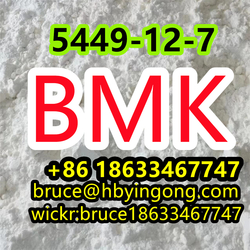 Glycidic Acid CAS 5449-12-7 Bmk powder bmk oil