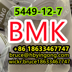 Glycidic Acid CAS 5449-12-7 Bmk powder bmk oil