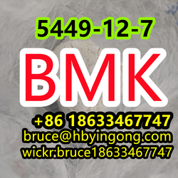 Glycidic Acid CAS 5449-12-7 Bmk powder bmk oil