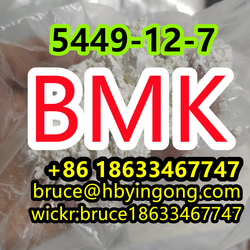 Glycidic Acid CAS 5449-12-7 Bmk powder bmk oil