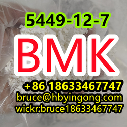 Glycidic Acid CAS 5449-12-7 Bmk powder bmk oil