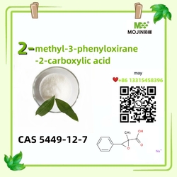 high purity 5449-12-7 from HEBEI MOJIN BIOLOGICAL TECHNOLOGY CO., LTD.