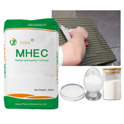 HPMC Hydroxypropyl methyl cellulose