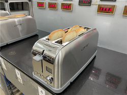 Pre-shipment bread machine inspection service for Chinese third-party products