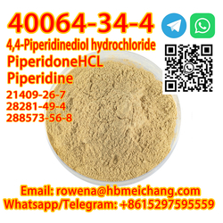 Lowest Priced CAS 40064-34-4 4-Piperidone monohydrate hydrochloride WhatsApp: +86 15297595559