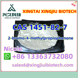 Tiletamine hydrochloride CAS 14176-50-2 Safe Clearance White Powder