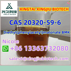 Pharmaceutical Chemical Diethyl (phenylacetyl) Malonate BMK Powder/Oil CAS 20320-59-6