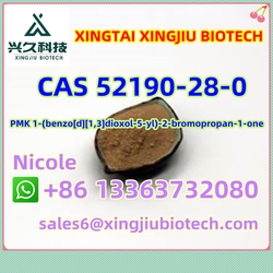 Support Sample 2-Bromo-3′ , 4′ - (methylenedioxy) Propiophenone CAS 52190-28-0 from XINGTAI XINGJIU NEW MATERIAL TECHNOLOGY CO.