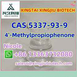 2023 Popular Products 4'-Methylpropiophenone CAS 5337-93-9