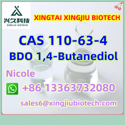 Low Price BMK Powder 718-08-1 High Quality High Yield CAS 1205-17-0