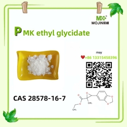 cas28578-16-7 PMK ethyl glycidate cas 28578-16-7 from HEBEI MOJIN BIOLOGICAL TECHNOLOGY CO., LTD.