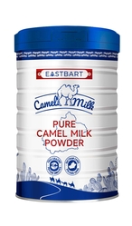 100% Pure Camel Milk Powder from XIAN YIBATE BIOTECHNOLOGY CO.,LTD