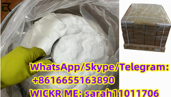 CAS 1451-82-7 2-Bromo-4'-methylpropiophenone  from ANHUI RENCHENG TECHNOLOGY CO., LTD.