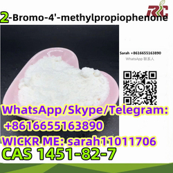 CAS 1451-82-7 2-Bromo-4'-methylpropiophenone 