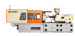 Servo Hybrid PET Special Injection Molding Machine from HI TECH MAHINERY GENERAL TRADING LLC