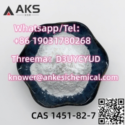 High Quality 2-Bromo-4′-Methylpropiophenone CAS 1451-82-7