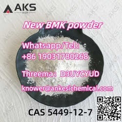 Factory Price High Quality BMK Glycidic Acid (sodium salt) CAS 5449-12-7