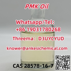 PMK ethyl glycidate CAS 28578-16-7 with fast delivery