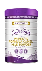 Probiotic Camel Milk Powder from XIAN YIBATE BIOTECHNOLOGY CO.,LTD