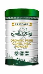 Organic Pure Camel Milk Powder from XIAN YIBATE BIOTECHNOLOGY CO.,LTD