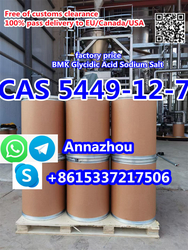 BIOCHEMICAL RAW MATERIALS