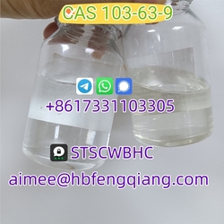 CAS 103-63-9 (2-Bromoethyl) Benzene with bulk stock, (+8617331103305) from HEBEI FENGQIANG TRADING CO.,LTD
