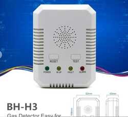 Bosean Electronic Gas Detector 