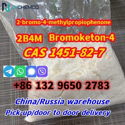 2b4m CAS 1451-82-7 2-bromo-4-methylpropiophenone in stock
