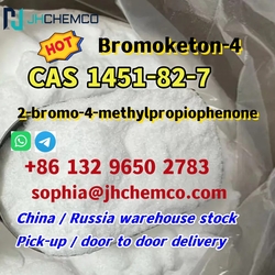 2b4m CAS 1451-82-7 2-bromo-4-methylpropiophenone in stock