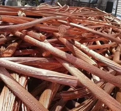 Scrap products from INTERCONTINENTAL TRADING PTY LTD