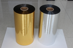 bopp film and bopp thermal lamination film