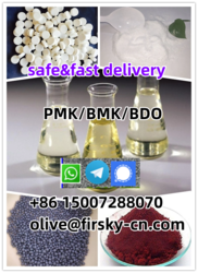 PMK/BMK/2B4M from FUSHIKAI INTERNATIONAL TRADE WUHAN CO., LTD