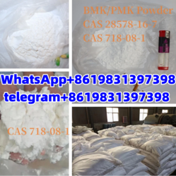 BMK/PMK powder, liquid CAS 28578-16/7/20320-59-6/5413-05-8/13605-48-6 Raw material supply from WUHANXIL