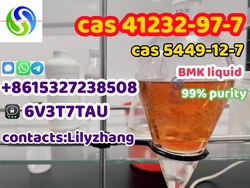 High Oil Yield BMK CAS 41232-97-7 with Good Quality from HONG KONG OCEANWIDE INTERNATIONAL GROUP