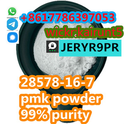 Chinese factory supply PMK Powder ethyl glycidate CAS 28578-16-7/13605-48-6/2503-44-8  with high quality from WUHAN KAIRUNTE NEW MATERIAL