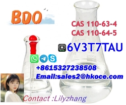 99.5% Bdo Liquid 1,4-Butanediol CAS 110-63-4 GBL liguid with low price from HONG KONG OCEANWIDE INTERNATIONAL GROUP