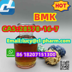 Wholesale Direct Sales of PMK ethyl glycidate(CAS28578-16-7) from WUHAN CHUANGLANG NEW MATERIAIS CO.,LTD