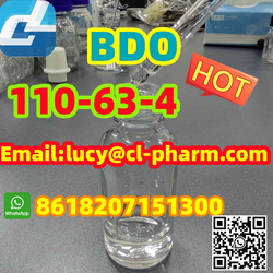 Hot sale high quality 1ï¼Œ4-Butanediol with factory price from WUHAN CHUANGLANG NEW MATERIAIS CO.,LTD