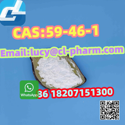 In stock of Procaine CAS 59-46-1 from WUHAN CHUANGLANG NEW MATERIAIS CO.,LTD