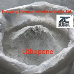 Lithopone from SHAOYANG  ZHONGCAI  MANUFACTURING  CO.,LTD