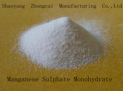 Manganese Sulfate Monohydrate from SHAOYANG  ZHONGCAI  MANUFACTURING  CO.,LTD