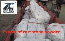 Cast stone powder