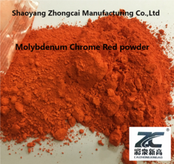 molybdate red from SHAOYANG  ZHONGCAI  MANUFACTURING  CO.,LTD