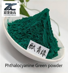 Phthalocyanine Green from SHAOYANG  ZHONGCAI  MANUFACTURING  CO.,LTD