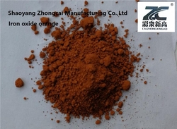 Iron oxide orange from SHAOYANG  ZHONGCAI  MANUFACTURING  CO.,LTD