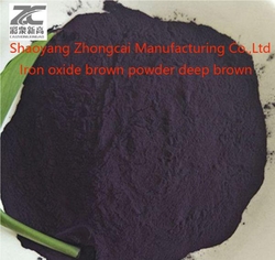 Iron oxide brown from SHAOYANG  ZHONGCAI  MANUFACTURING  CO.,LTD