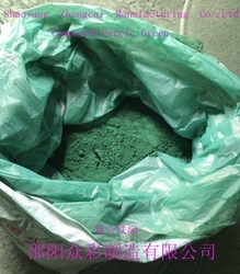 Composite iron Green from SHAOYANG  ZHONGCAI  MANUFACTURING  CO.,LTD