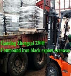 Composite iron black from SHAOYANG  ZHONGCAI  MANUFACTURING  CO.,LTD