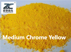 Medium Chrome Yellow from SHAOYANG  ZHONGCAI  MANUFACTURING  CO.,LTD