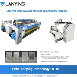 Computerized Metal Wire Cloth Industrial Fabric Filter Mesh Window Screen Weaving Machine from HEBEI LANYING TECHNOLOGY CO., LTD